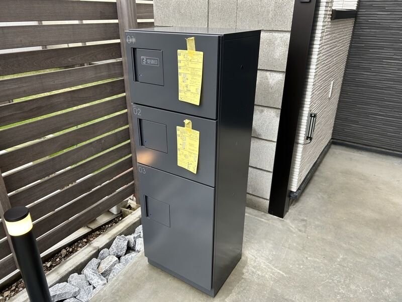 ルナモンド大和田の物件内観写真