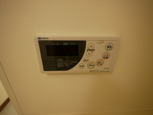 アムール プリエの物件内観写真