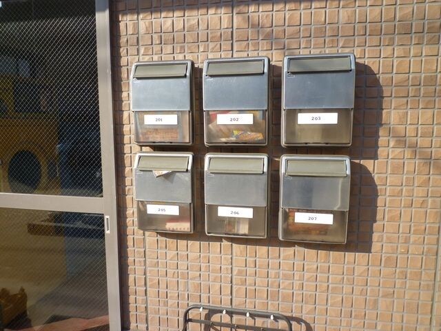 エミネンス三愛の物件内観写真