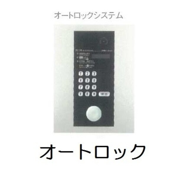 リッシュ・リヴィエールの物件内観写真