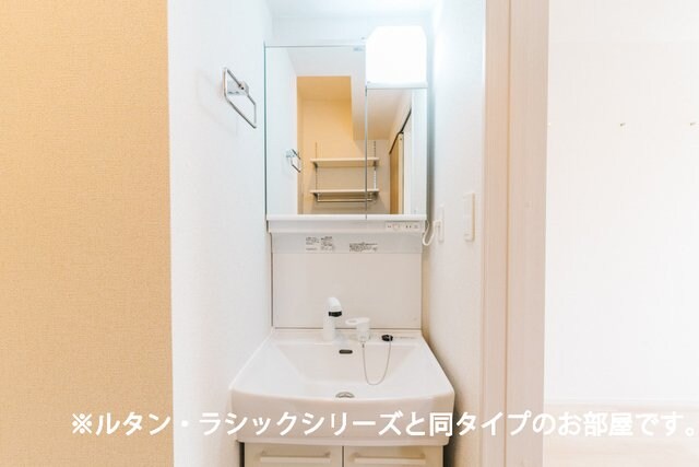 ソルテ・エスペランサの物件内観写真