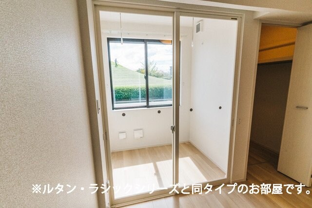 ソルテ・エスペランサの物件内観写真