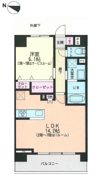 ドゥヴァン ル パルクの物件間取画像