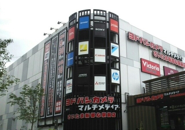 メルヴェーユの物件内観写真