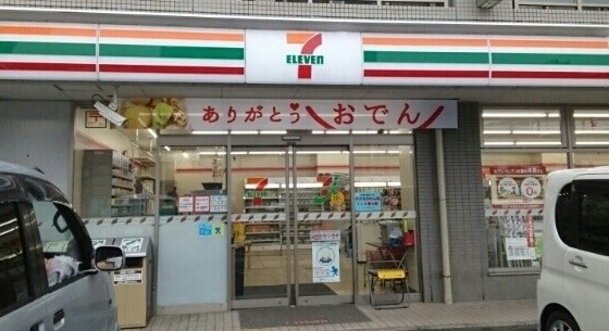 メルヴェーユの物件内観写真