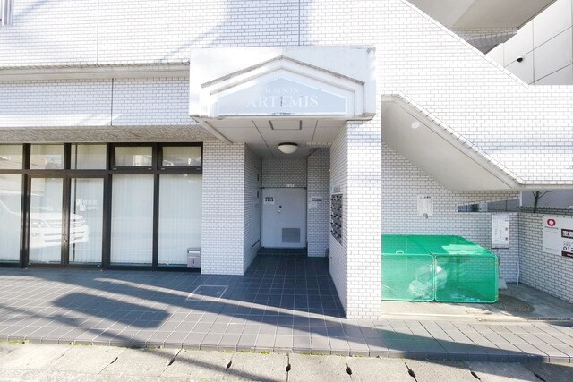 メゾンアルテミスの物件内観写真