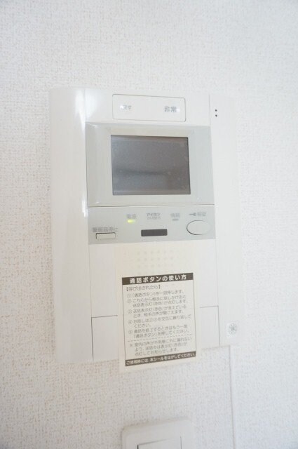 ル・ソレイユIIの物件内観写真