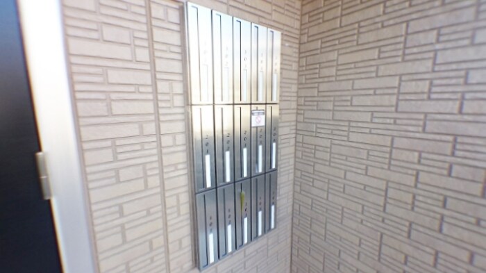 Tip Top Masukoの物件内観写真