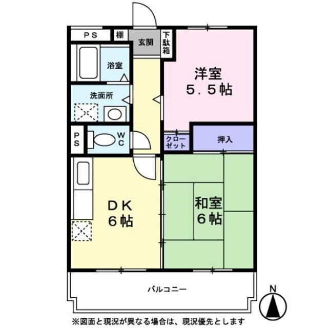 ルミエール清水の物件間取画像