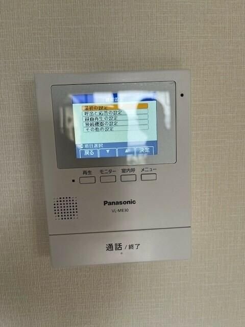 ルミエール清水の物件内観写真