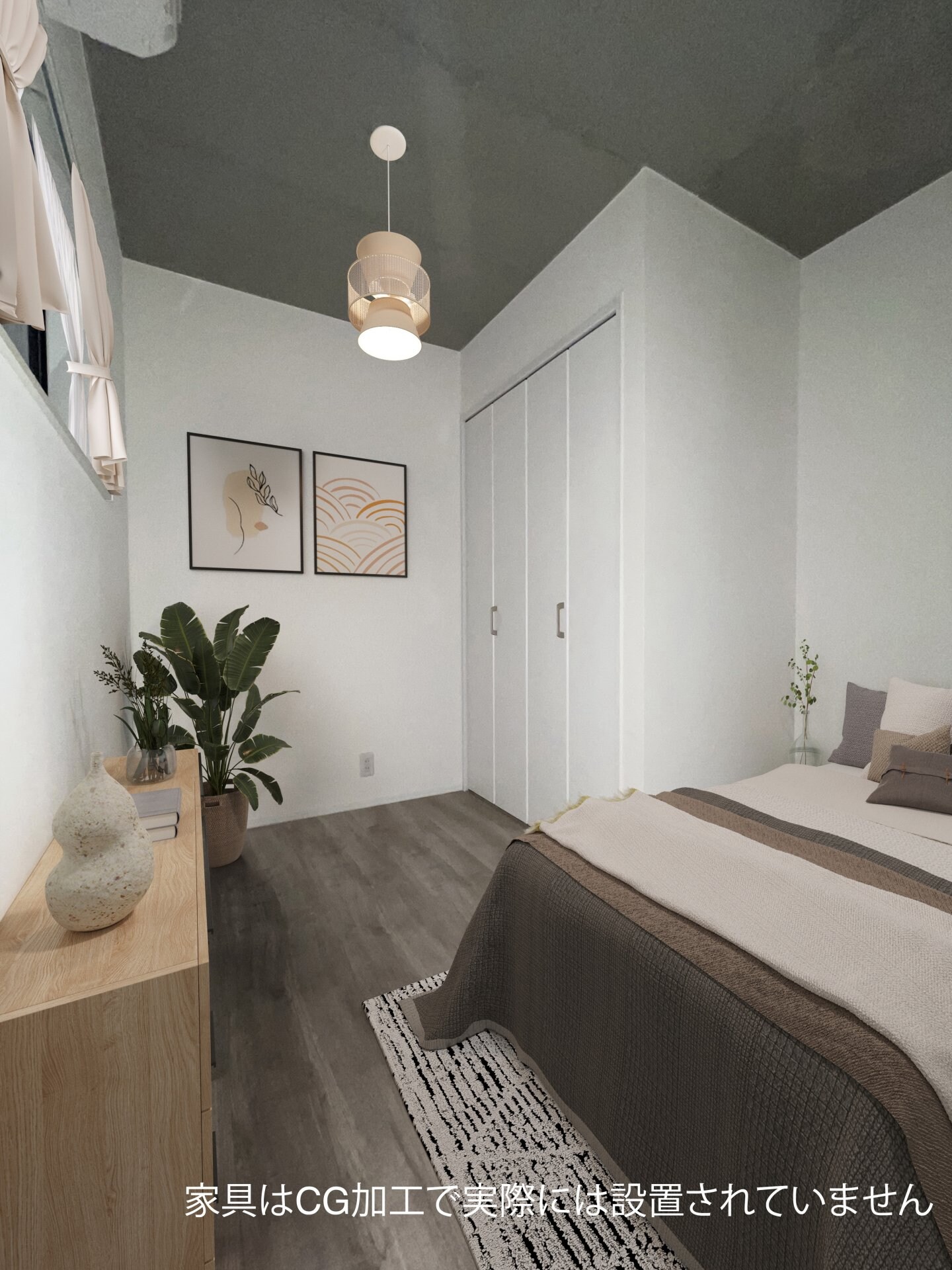 グランニール西川口の物件内観写真