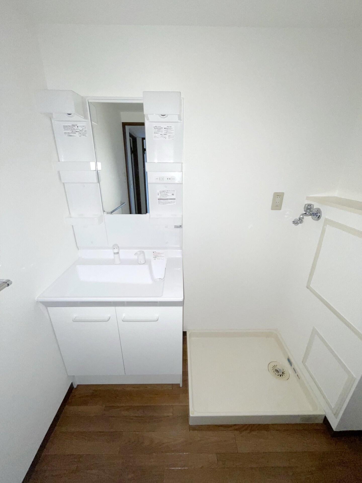 ヴァンテアンの物件内観写真