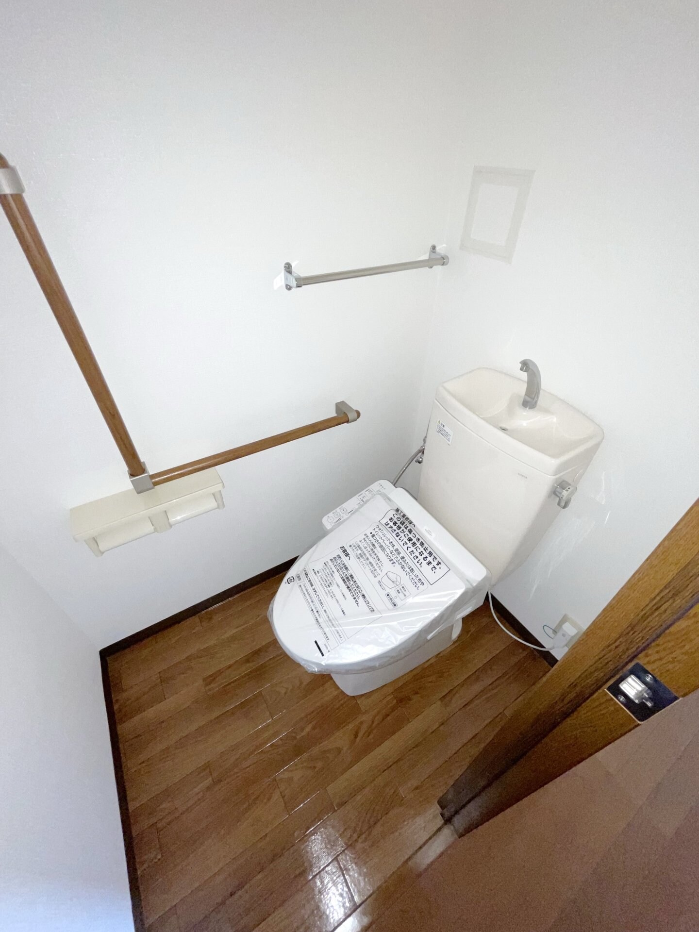 ヴァンテアンの物件内観写真