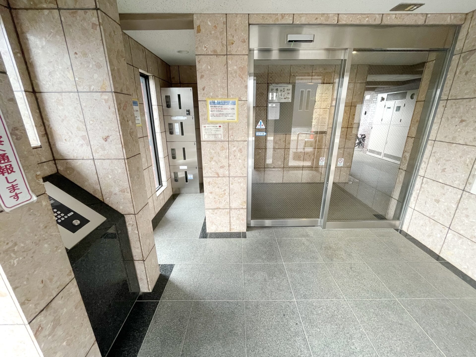 ヴァンテアンの物件内観写真