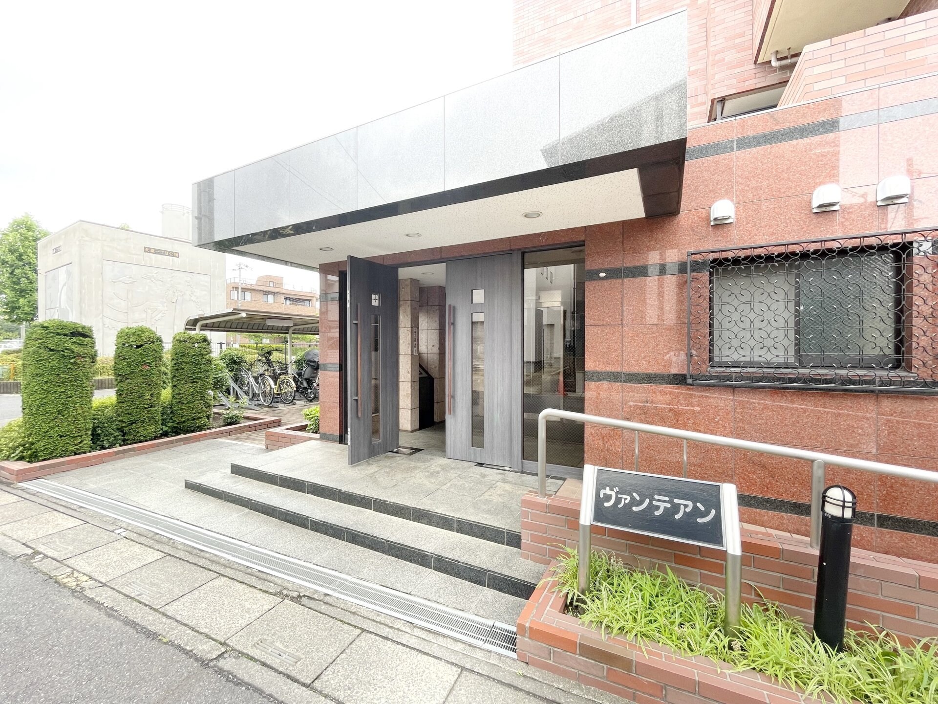 ヴァンテアンの物件内観写真