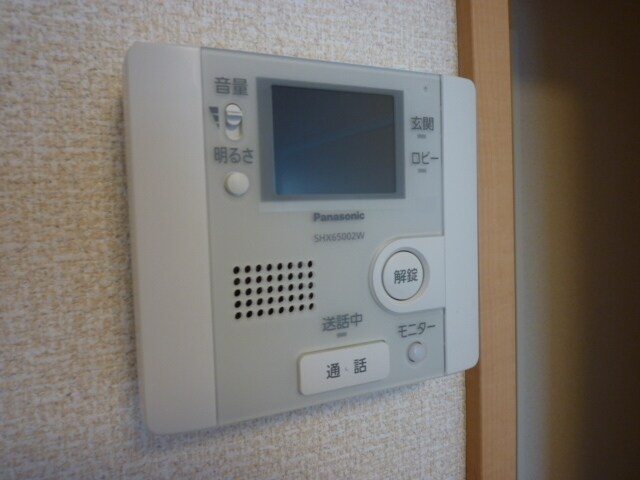 レオパレスリモーネ6の物件内観写真