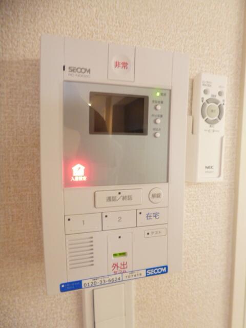 レオネクストパルテールの物件内観写真