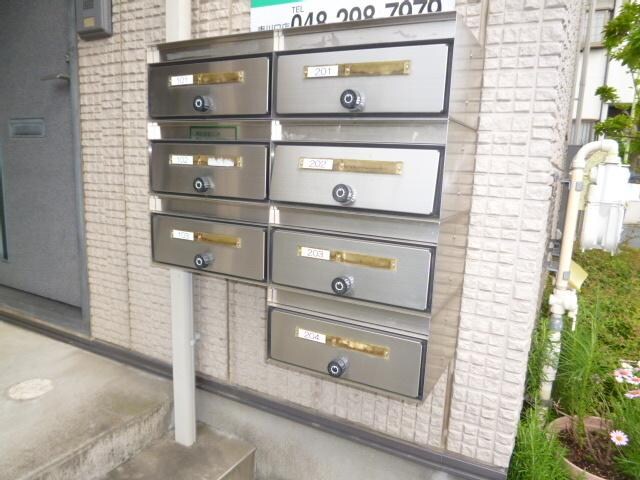 シャルマン東川口の物件内観写真