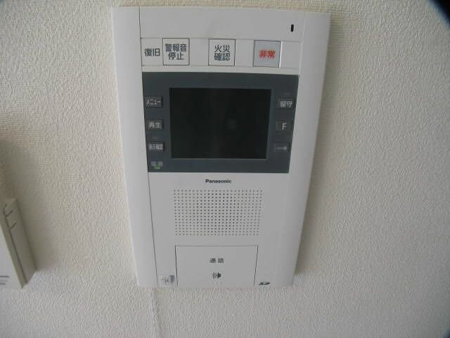 アン・ボルヌの物件内観写真