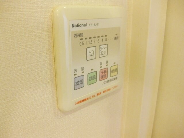 ブランシェの物件内観写真