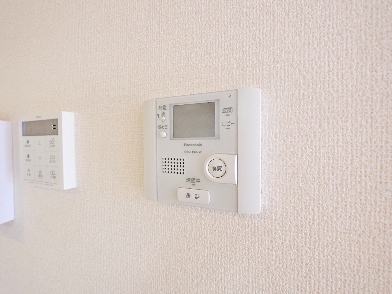 メゾンペールの物件内観写真