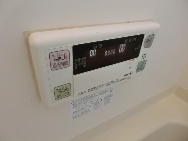 サーパス・21 Aの物件内観写真