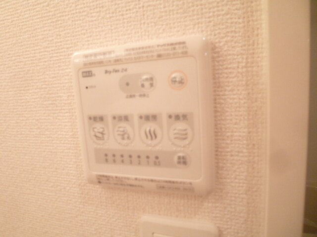 T・Mガーデンの物件内観写真