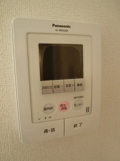 アーバンウィンズ5の物件内観写真