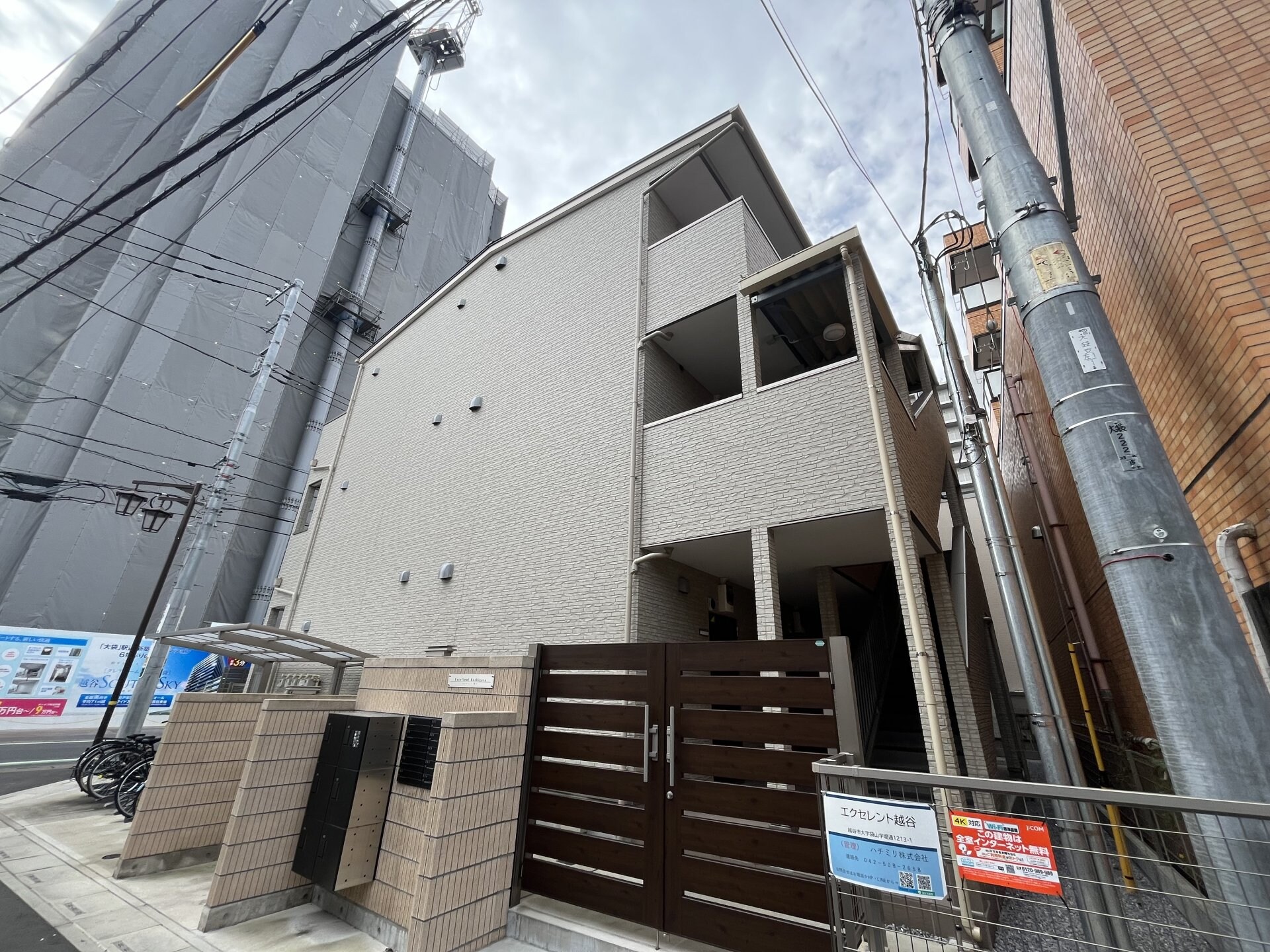 エクセレント越谷の物件内観写真