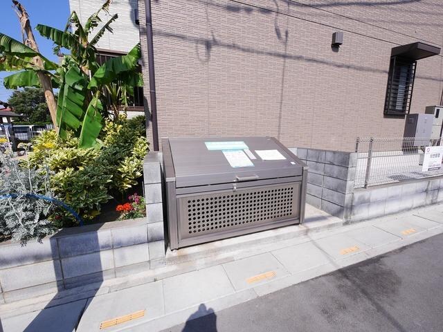 リモージュ新郷の物件内観写真