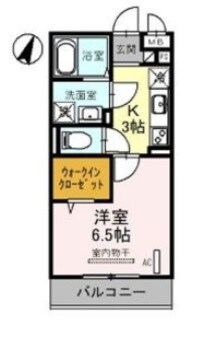 バレンティアの物件間取画像