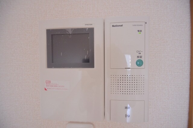 ウィスタリアの物件内観写真