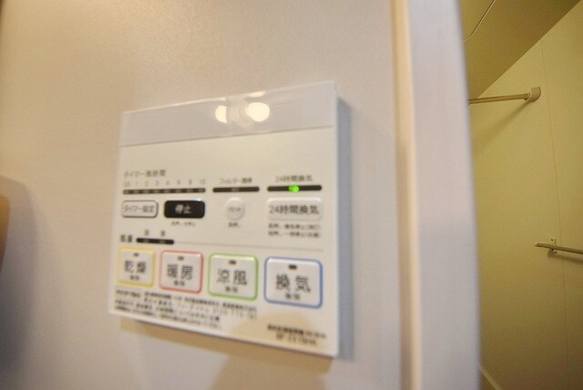 マ・メゾン大宮の物件内観写真