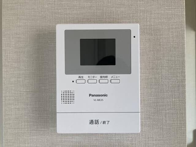 ひまわりハイツの物件内観写真