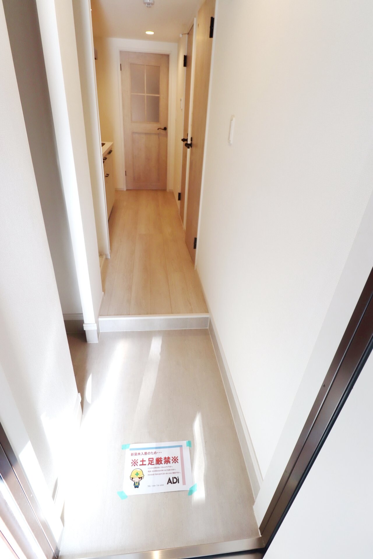 リブリ・中浦和IIの物件内観写真