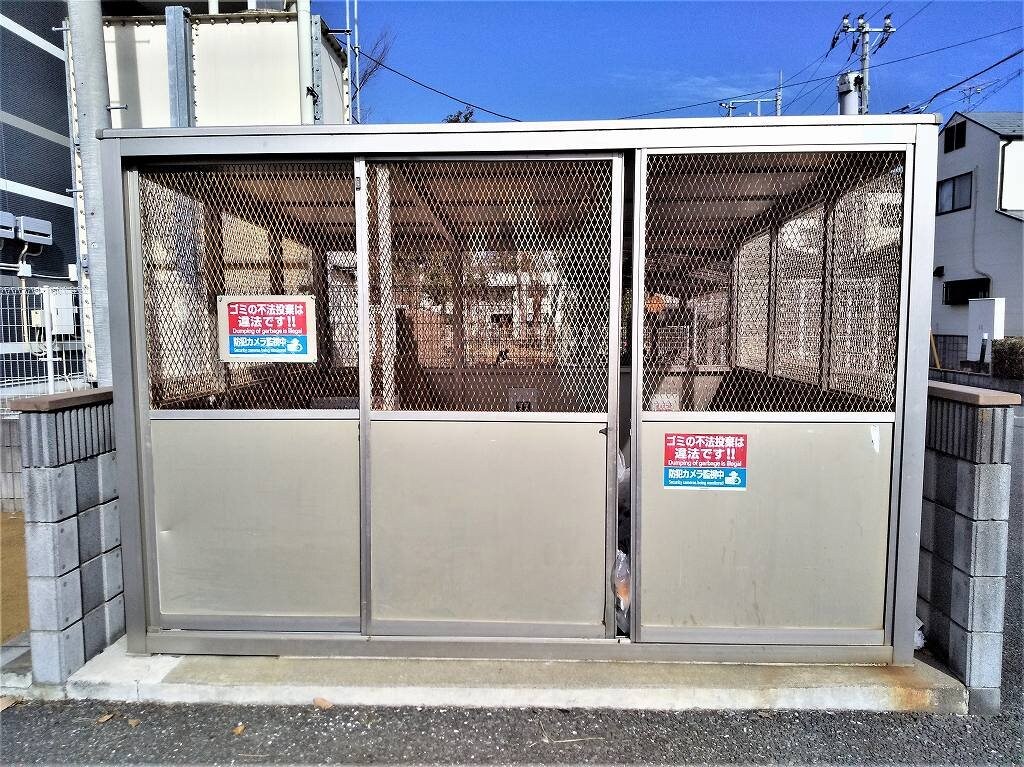 レオネクストタウンコートIIIの物件内観写真