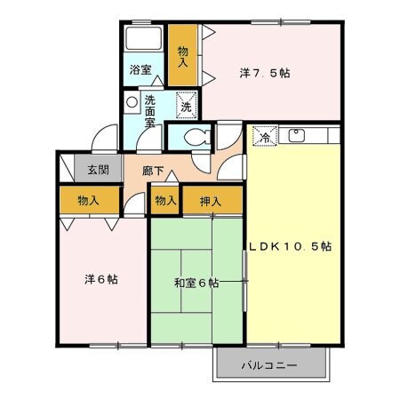メゾンアルファ IIの物件間取画像