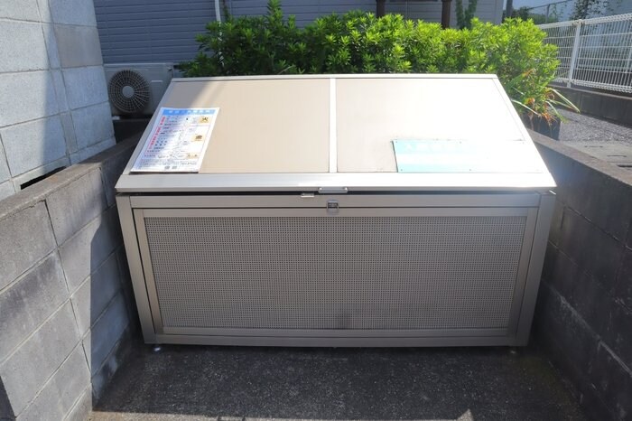 メゾンアルファ IIの物件内観写真