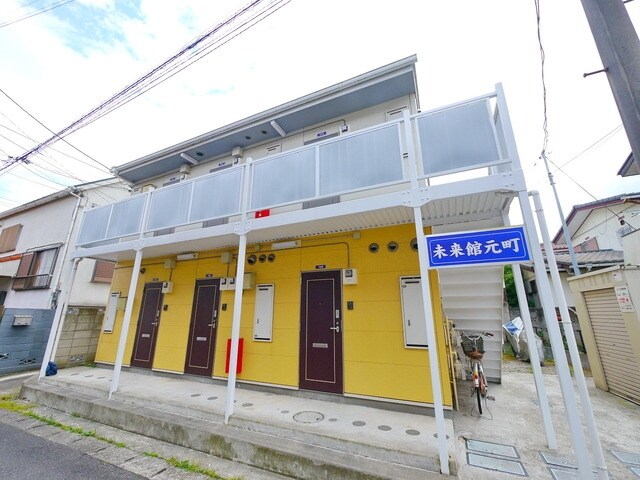 未来館元町の物件内観写真