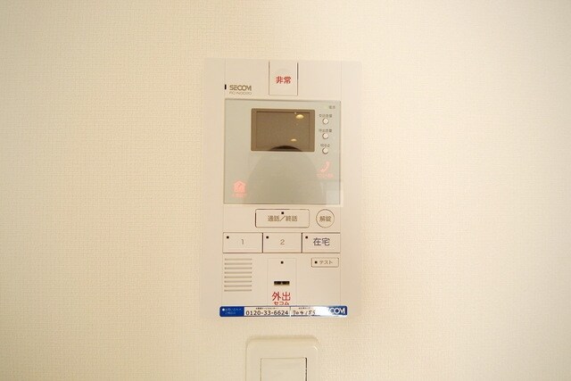 リブリ・ブライトの物件内観写真