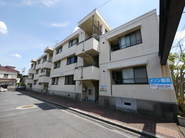 メゾン島田の物件外観写真