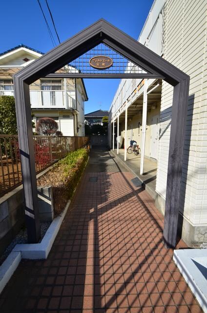 ヴェルドミール元町の物件内観写真