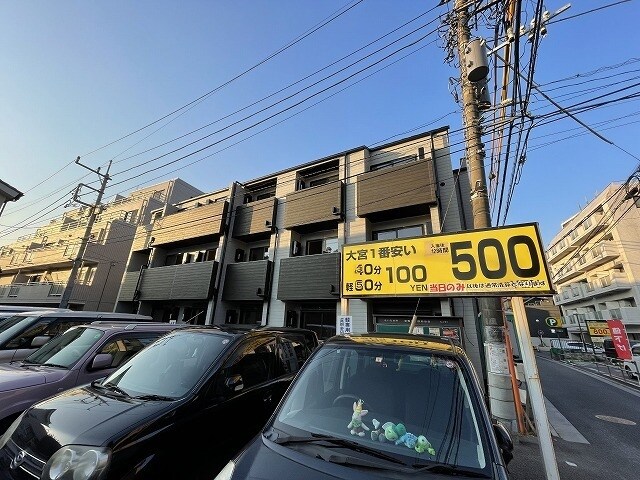 エクセラン大宮の物件内観写真