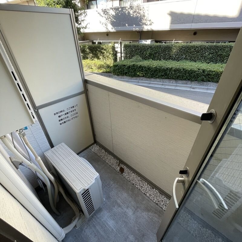 MELDIA宮原の物件内観写真