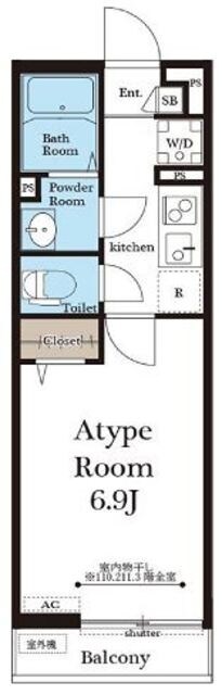 リブリ・シャン.ハイツ 与野本町の物件間取画像