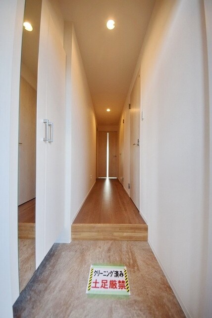 シェルト新都心の物件内観写真