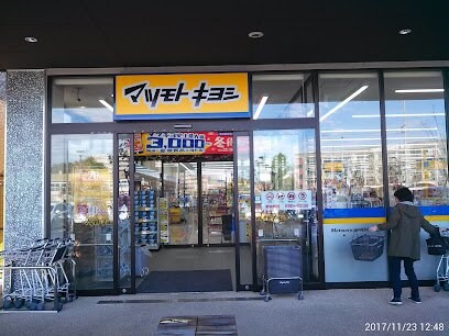 レオパレスセディアコートの物件内観写真