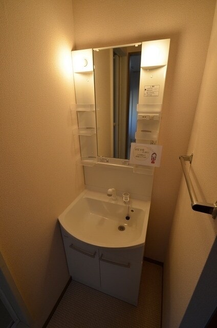 サウスメゾン Aの物件内観写真