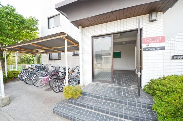 奈良町ハイツの物件内観写真