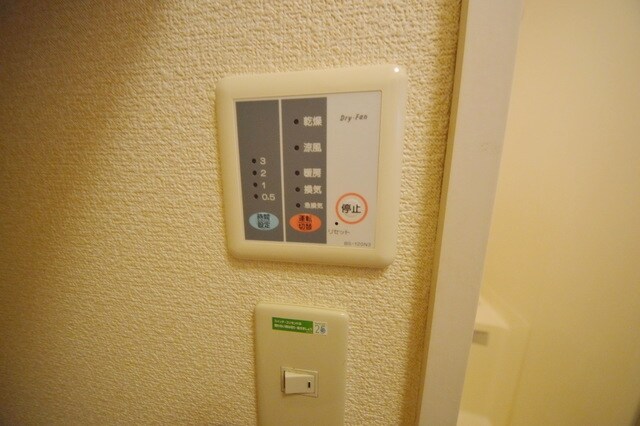 レオパレス屋形の森 25341の物件内観写真